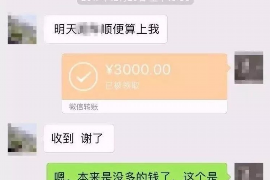 扶沟专业催债公司的市场需求和前景分析