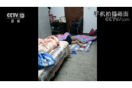 扶沟遇到恶意拖欠？专业追讨公司帮您解决烦恼